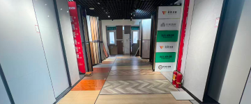 邯郸-首屏背景图