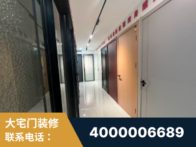 邯郸-企业展示图